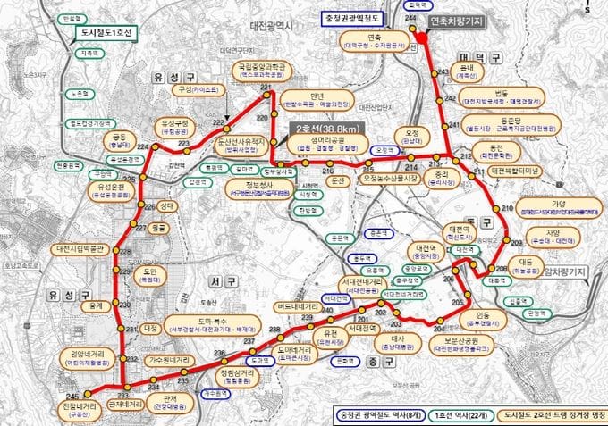 대전시 도시철도 2호선 45개 트램 정거장 이름 나왔다 post image