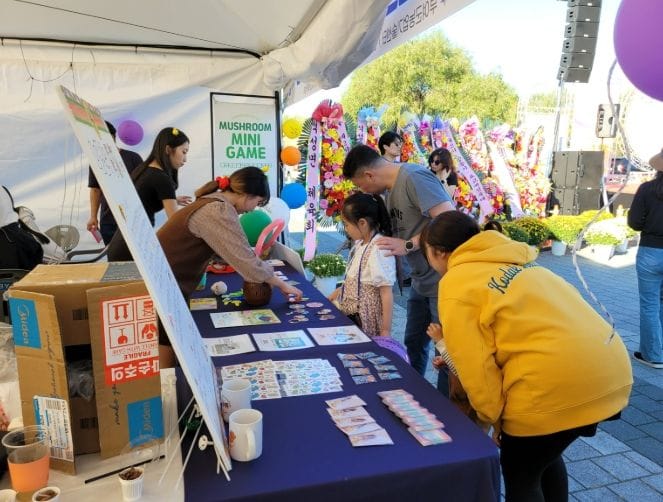 부여, ‘2025 양송이·표고버섯 축제’ 개최 post image