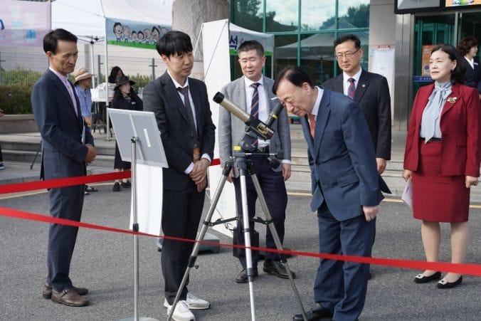 대전교육과학연구원 과학이 가족을 잇는 즐거운 하루, 꿈돌이사이언스페스티벌 성황리 종료 post image