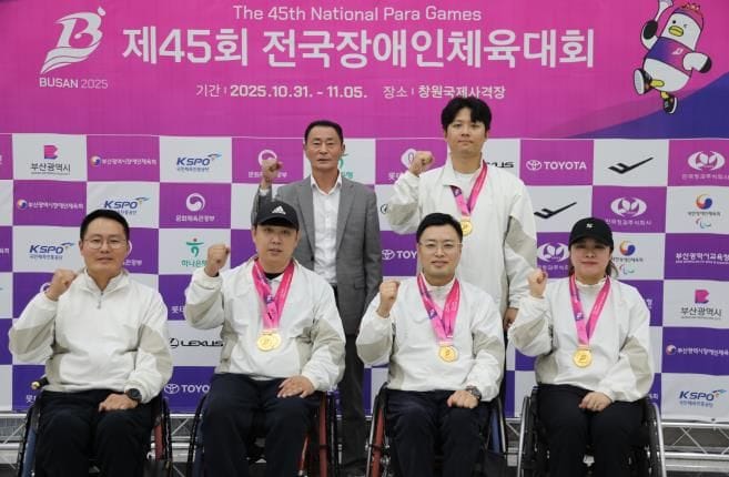 세종시, 전국장애인체육대회 사전대회 사격 맹활약 post image