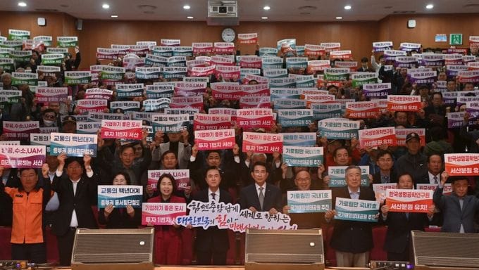 충남도, 국내최대 스마트팜·SAF센터 구축 박차 post image