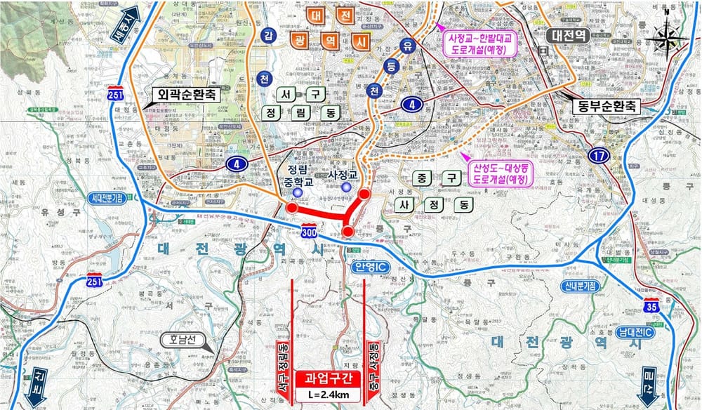 정림중~사정교간 도로개설공사 추진 박차 post image