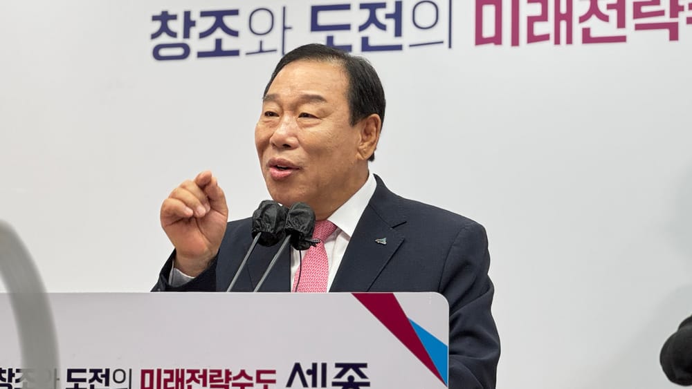 한글문화도시 원년, '위기를 기회로'... 세종한글축제와 한글 국제 프레 비엔날레 성과 입증 post image