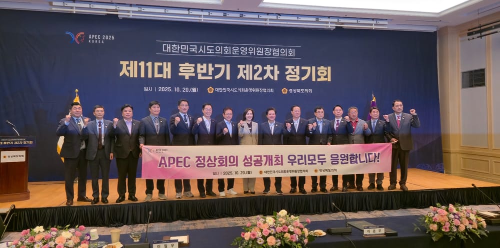 세종시의회 김영현 의회운영위원장, '공연예술인 안전보험, 계약서 넘어 법으로 의무화해야' post image