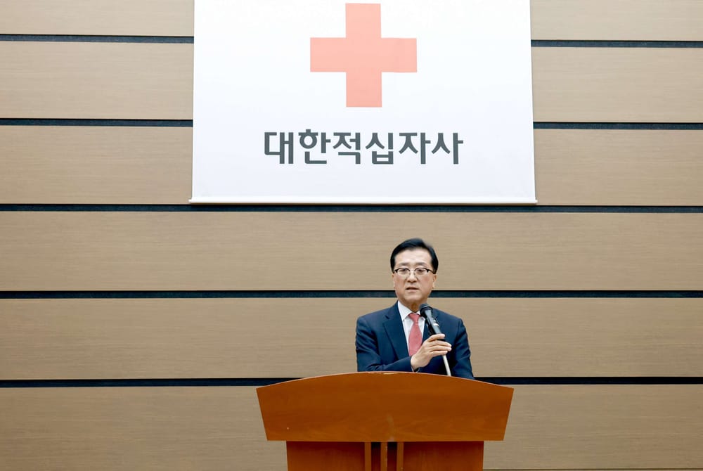 대전시의회 조원휘 의장 “화합과 봉사 이어갈 새로운 출발 기대” post image