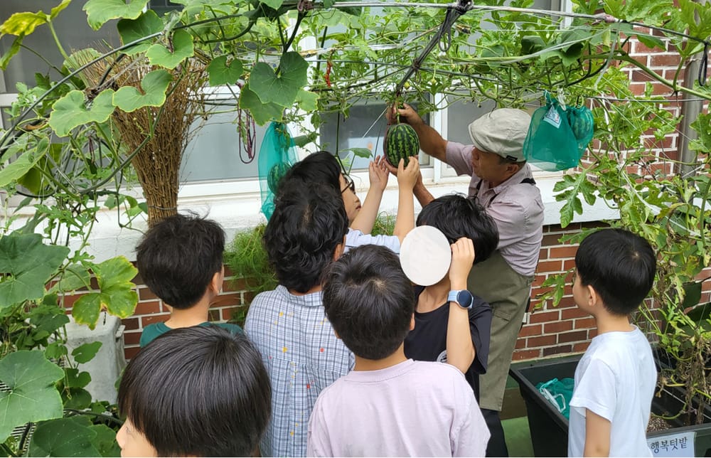 ‘충남형 농촌체험학습 우수성’ 정부 인정 받았다 post image