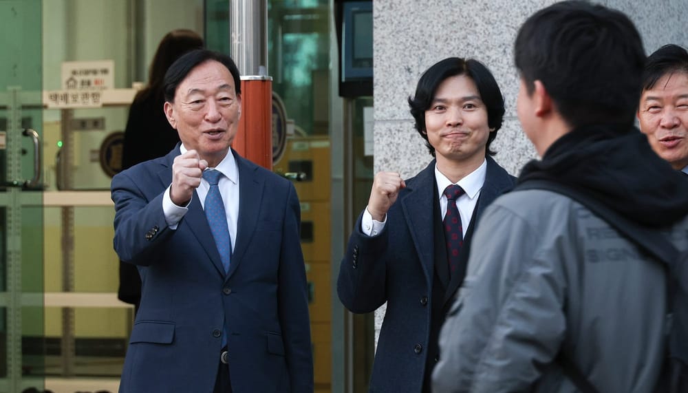 "파이팅!" 설동호 교육감, 수능 수험생에게 응원의 주먹 post image