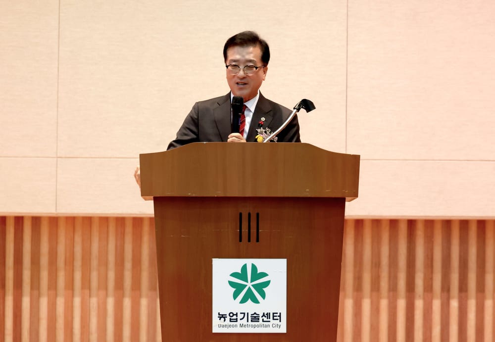 대전시의회 조원휘 의장 “진잠 농업의 힘, 화합으로 다시 힘차게” post image