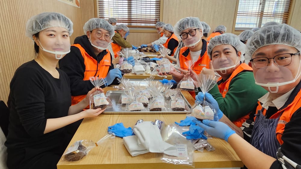 달콤한 온정 가득! 대전시 공무원 나눔 봉사 post image