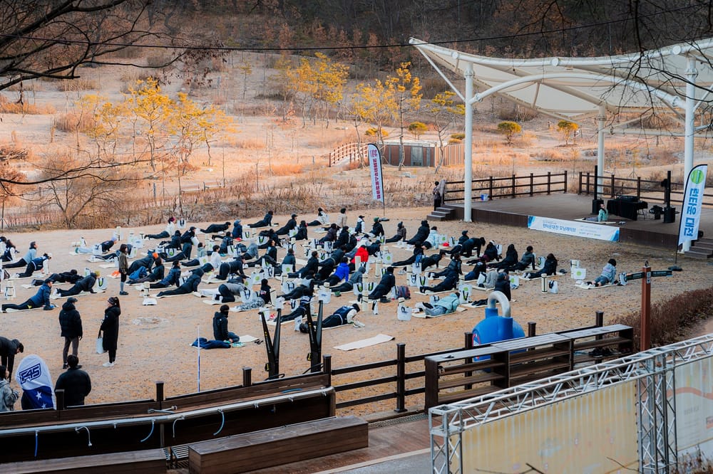 계족산에서 지역 청년들 웰니스 데이~ post image