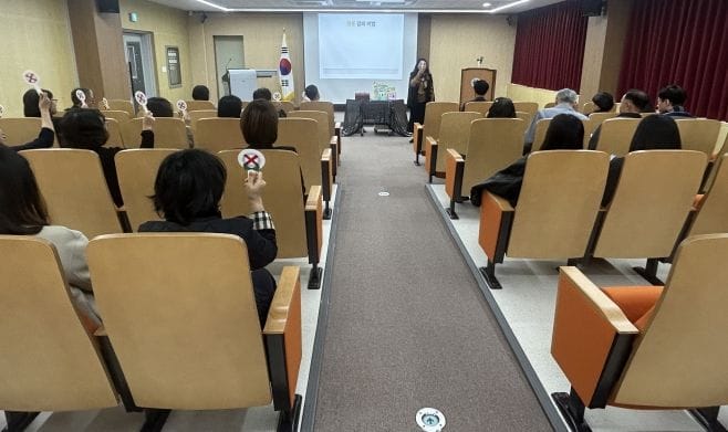 대전교육과학연구원, 눈 길 하나 말 한마디에서 시작되는 존중 post image