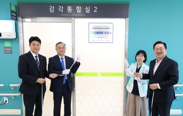 공공어린이재활병원 감각통합치료 속도낸다 post image