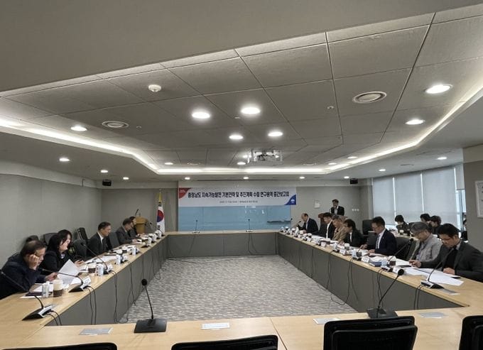 ‘충남 지속가능발전 2045’ 도민과 함께 그린다 post image