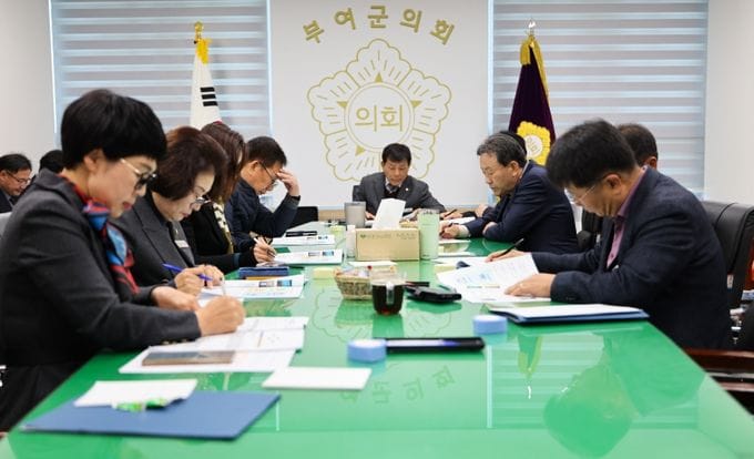 부여군의회, 2025년 제7차 의정협의회 개최 post image