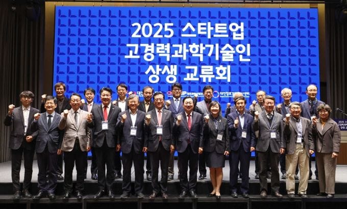 새내기 스타트업과 고경력 과학기술인이 만났다! post image