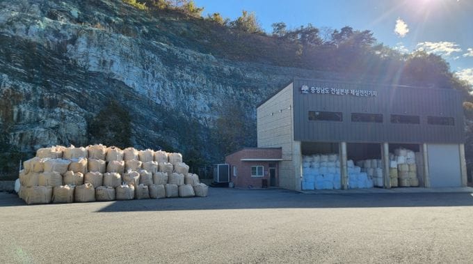 충남건설본부, 겨울철 도로제설 준비 완료 post image