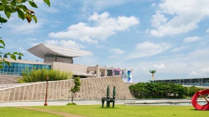 대전시립미술관, 수험생이여, 지친 마음 예술로 치유하라 post image