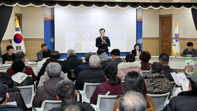 대전시의회, 탑립·전민지구 산업단지조성 주민설명회 개최... 산단 조성 현황 공유 및 주민 의견 수렴 post image