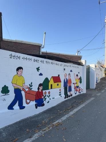 부여자원봉사센터, 초촌 ‘우리 동네 캔버스’ 벽화 완성 post image