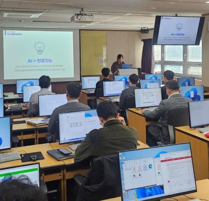 충남도 생성형 인공지능 기반 데이터 분석 교육 실시 post image