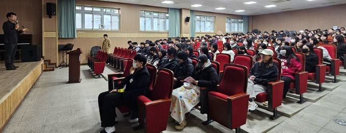 대전시, 고3 수험생 찾아가는 맞춤형 부동산 교육 post image