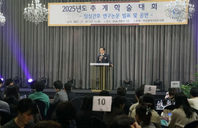 대전시의회 조원휘 의장 “열정과 헌신, 이젠 제도로 지켜내야” post image