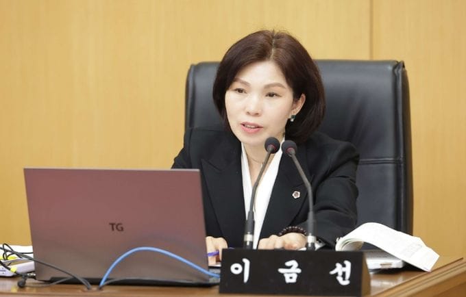 대전시의회 이금선의원, 환경시설 주변지역 구즉문화센터 주민혜택 근거 마련 post image