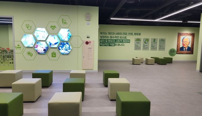 대전진로융합교육원, 미래를 설계하는 대전의 학생진로교육 허브로 공식 개원 post image