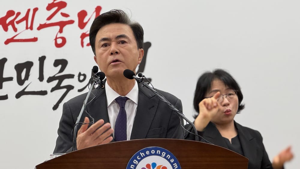 천안아산에 국내 최대 '야구+K팝 돔구장' 들어선다 post image