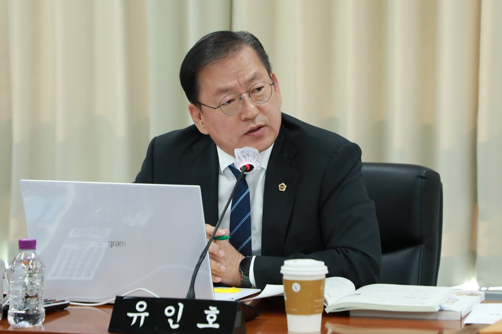 유인호의원“기준 없는 신규사업, 지속성 담보할 수 없다” post image