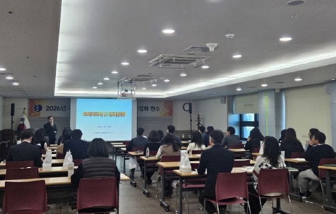 대전교육청, 평가 역량은 더 높게! 성과는 더 크게! post image