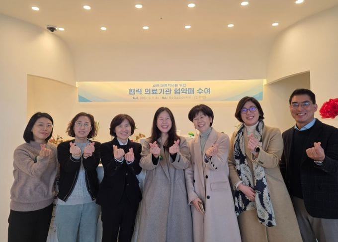 세종시교육청 학교지원본부, 선생님의 마음건강, 우리가 책임집니다 post image