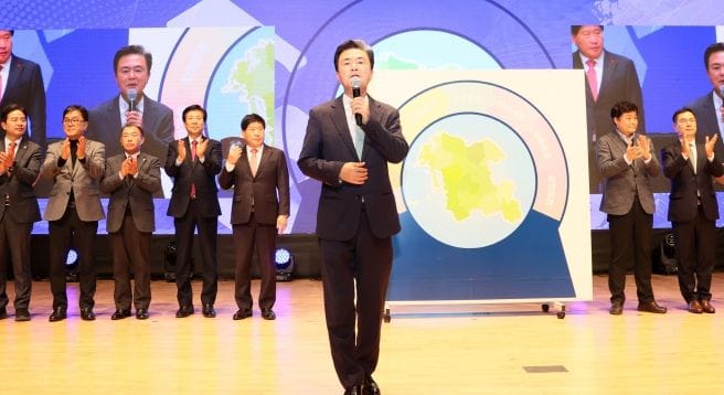 충남도, ‘대전충남 행정통합’ 220만 한목소리 post image