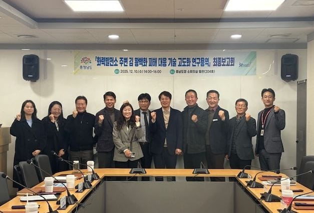 충남도 양식 김 ‘황백화’ 대응 기술 고도화한다 post image