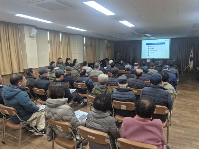 부여, 유기성폐자원 통합 바이오가스화시설 설치 사업 주민설명회 post image