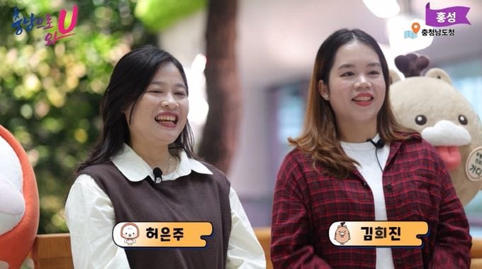 충남도 결혼이주여성 참여 관광 홍보 ‘화제’ post image