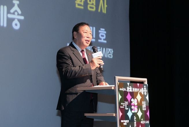 한글문화도시 세종, 한 해 돌아봤다 post image