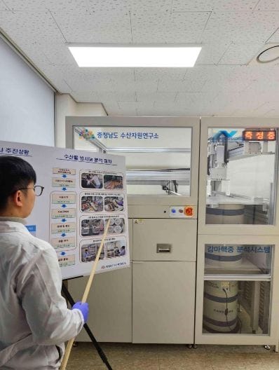 충남 수산물 걱정 말고 드세요 post image