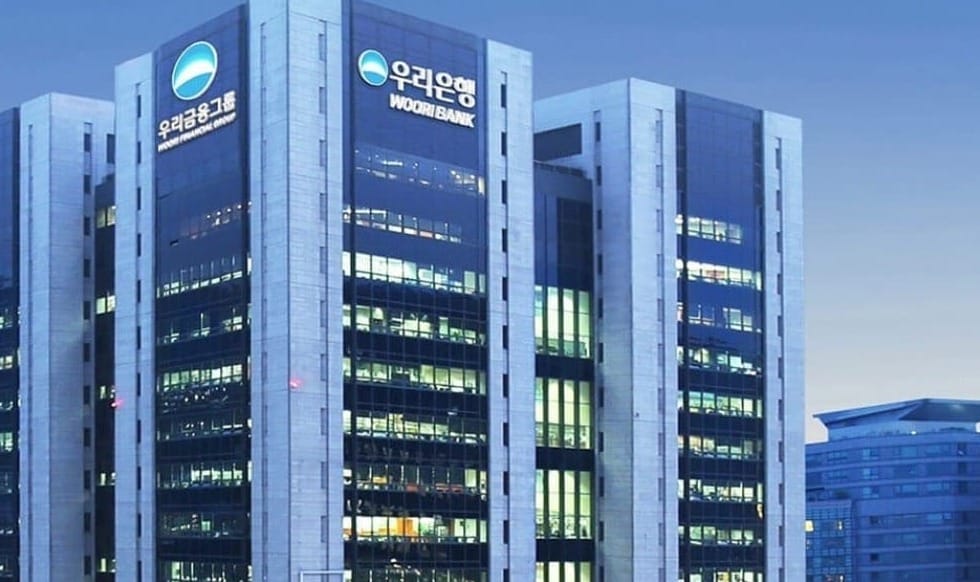 우리-기보, 6대 성장엔진에 2000억원 규모 생산적 금융 지원.... ‘미래 동반성장 프로젝트’ 일환 post image