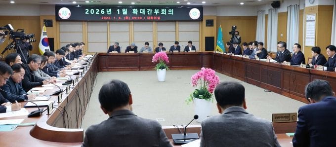 대전시 인구 증가는 지난 3년 모든 성과의 정점... 2026년 시정 안정에 총력 post image