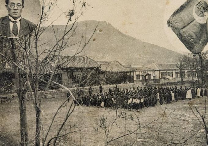 학교기록으로 들여다보는 세종의 옛 마을 풍경 post image