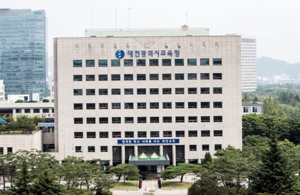 대전시교육청, 조리실무사 대체전담인력 공개채용 post image