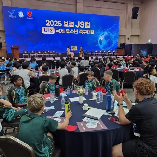 충남·서해안권 MICE 산업의 거점 '보령머드테마파크' post image