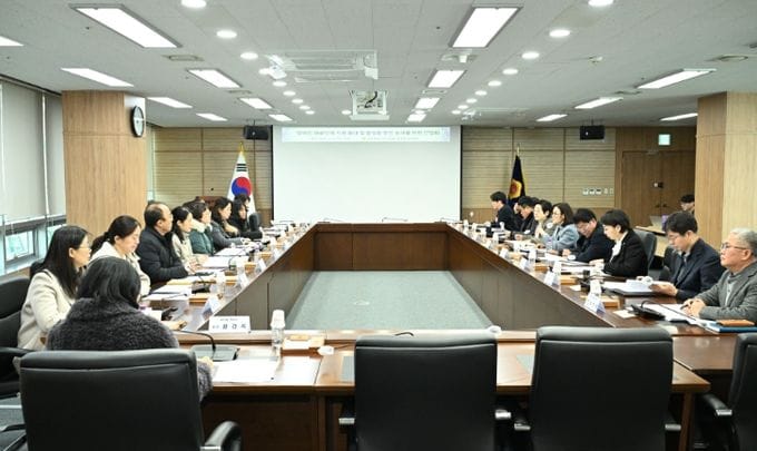 세종시의회 행복위,‘발달장애인 예술단체 지원 확대 및 활성화 방안 모색 간담회’개최 post image