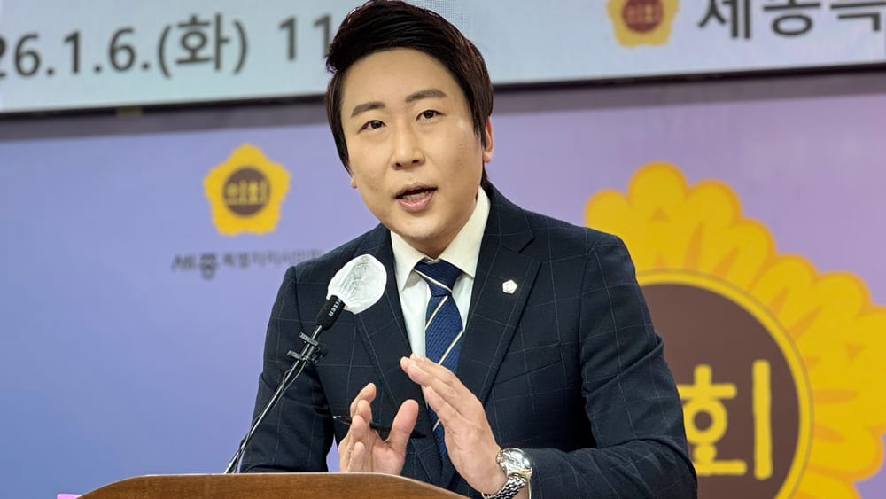 "승풍파랑의 각오로"… 세종시의회, 남은 6개월 책임 의정 다짐 post image