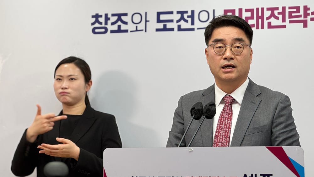 세종시, 한글·문화·체육 3대 축 중심 '글로벌 문화도시' 도약 본격화 post image