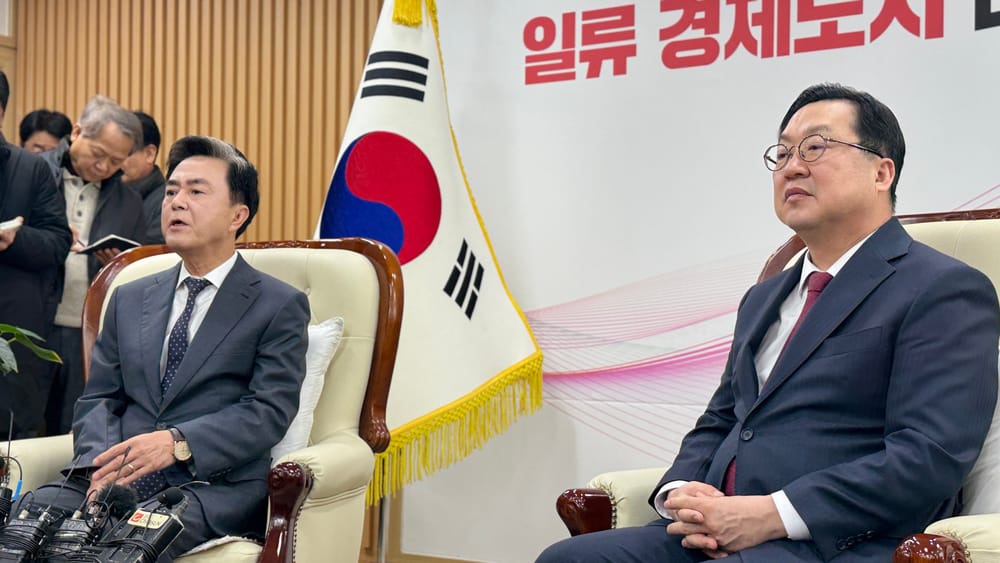 대전·충남 통합 '정부안 거부' 선언... 김태흠·이장우 "종속적 지방분권 안 돼" post image