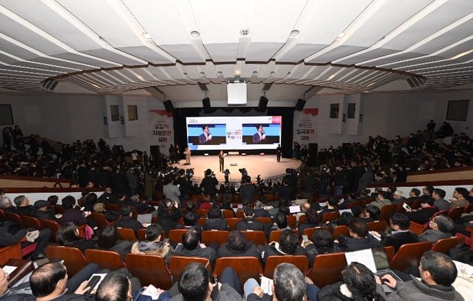 충남도, 정부 재정·권한 지방 이양 강력 요구할 것 post image