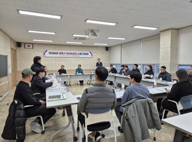 '미래 농업의 주역' 청년 농업인과 현장 소통 post image