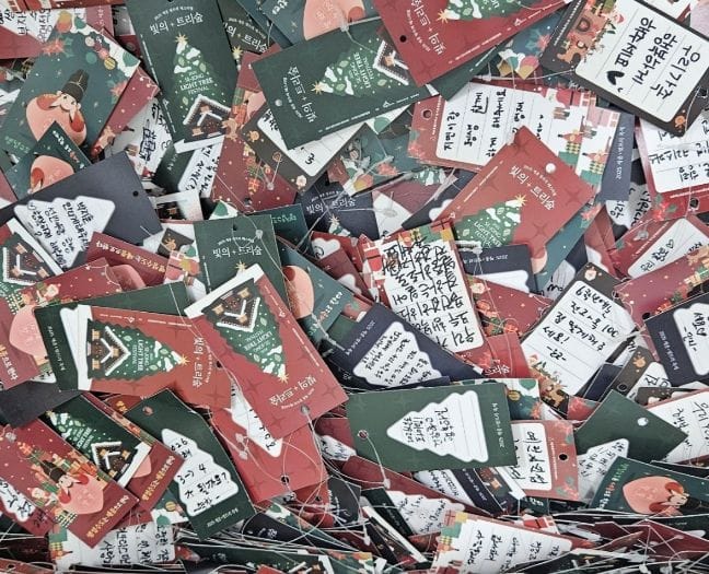 세종시 달빛 속 모인 정월대보름 행사 7년 만에 열린다 post image